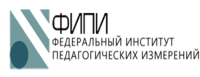 Федеральный институт педагогических измерений Федеральный институт педагогических измерений
