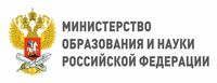 Министерство образования и науки РФ Министерство образования и науки РФ